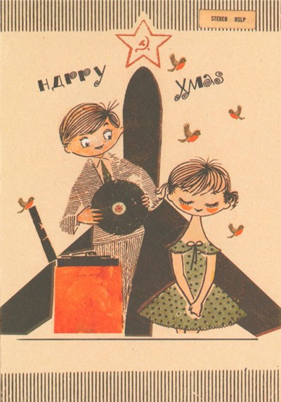 The Real Tuesday Weld - Happy Xmas download mp3 flac