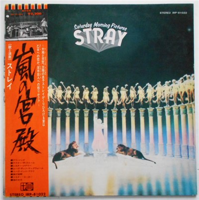Stray - Saturday Morning Pictures download mp3 flac