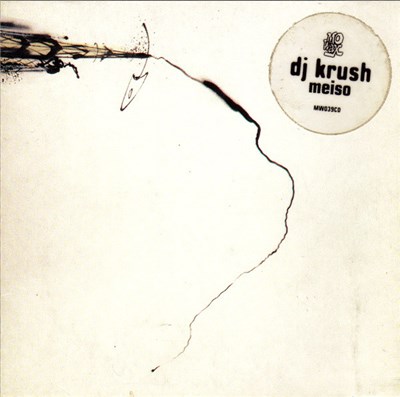 DJ Krush - Meiso download mp3 flac