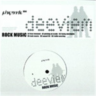 Deeviem - Rock Music download mp3 flac