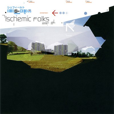 Various - Ischemic Folks download mp3 flac