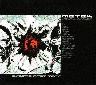 Metek Sound System - Escape From Mars download mp3 flac