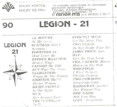 Various - Legion - 21 download mp3 flac