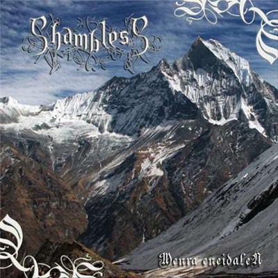 Shambless - Menra Eneidalen download mp3 flac