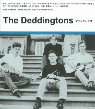 The Deddingtons - The Deddingtons download mp3 flac
