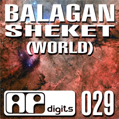 Balagan - Sheket (World) download mp3 flac