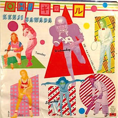 Kenji Sawada - Oh!ギャル download mp3 flac