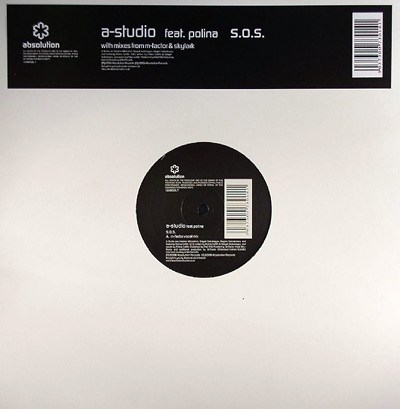 A-Studio Feat. Polina - S.O.S. download mp3 flac