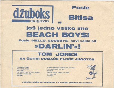 The Beach Boys - Draga (Darlin') download mp3 flac