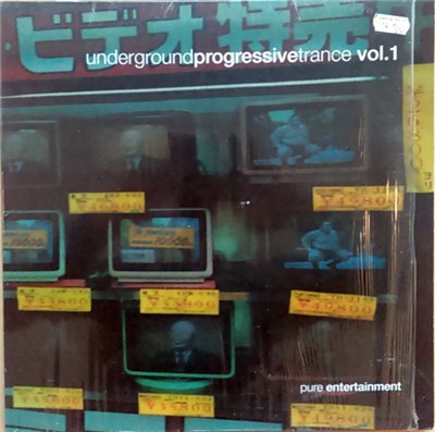 Various - Underground Progressive Trance Vol. 1 download mp3 flac