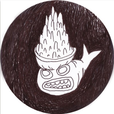 Lakaband & Automatic Tasty - Clownfish EP download mp3 flac