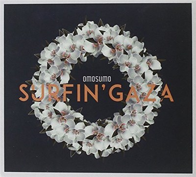 Omosumo - Surfin' Gaza download mp3 flac