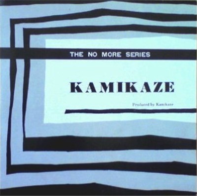 Kamikaze - The No More Series download mp3 flac