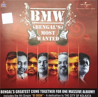 Various - Bengal's Most Wanted download mp3 flac