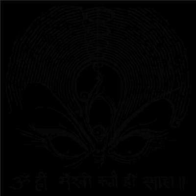 Cult Of Fire - Untitled download mp3 flac