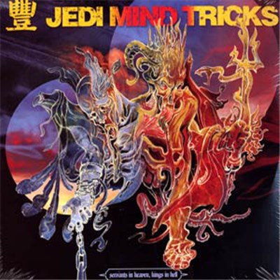 Jedi Mind Tricks - Servants In Heaven, Kings In Hell download mp3 flac