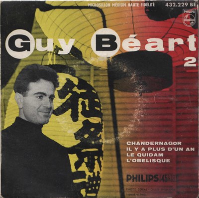 Guy Béart download mp3 flac