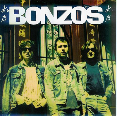 Bonzos - I Want You Back download mp3 flac