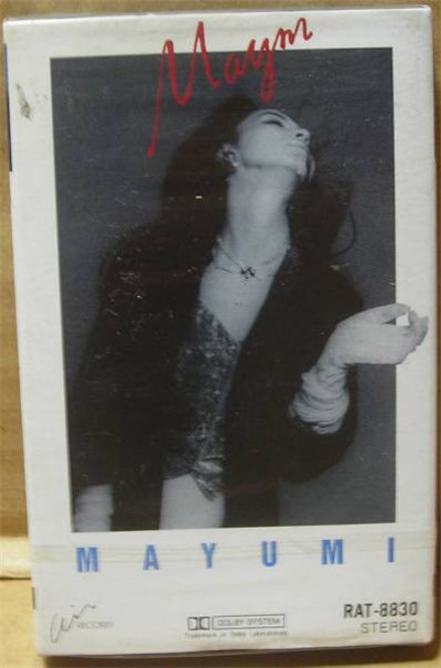 Mayumi - Maym download mp3 flac