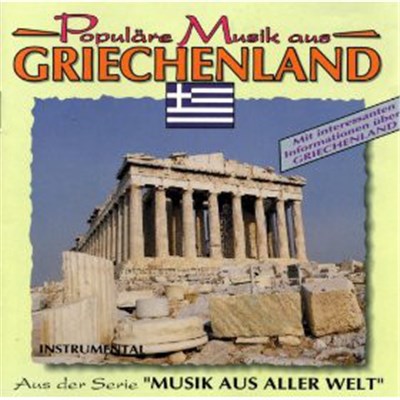 Nicolas Margaritakis, Paraskevas Grekis - Populäre Musik Aus Griechenland download mp3 flac