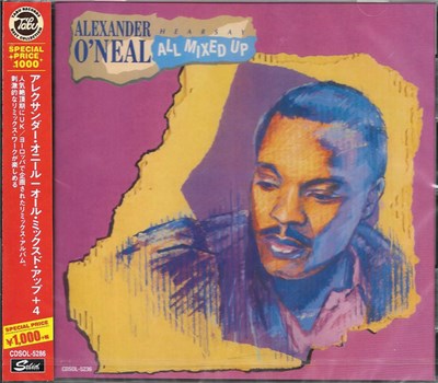 Alexander O'Neal - Hearsay - All Mixed Up download mp3 flac