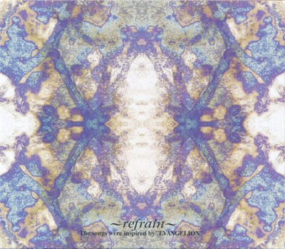 Yoko Takahashi - ~Refrain~ The Songs Were Inspired By "Evangelion" download mp3 flac