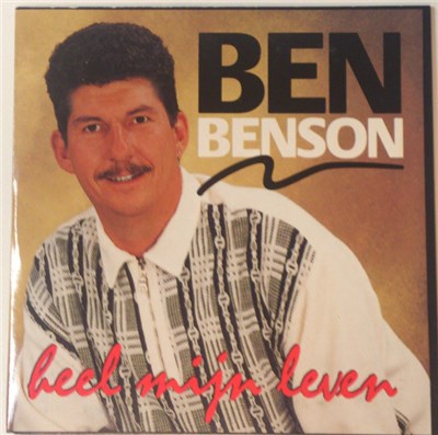 Ben Benson - Heel Mijn Leven download mp3 flac