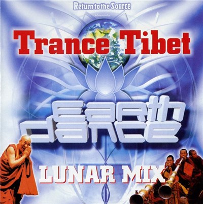 Various - Earthdance - Lunar Mix download mp3 flac
