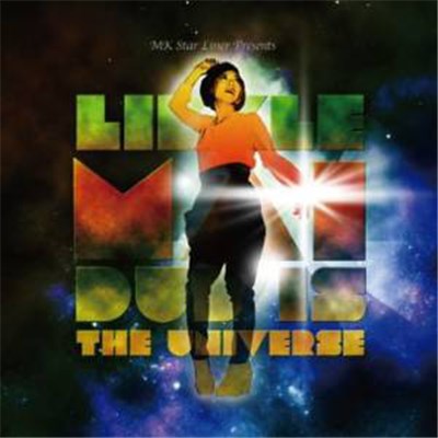 Likkle Mai - Dub Is The Universe download mp3 flac