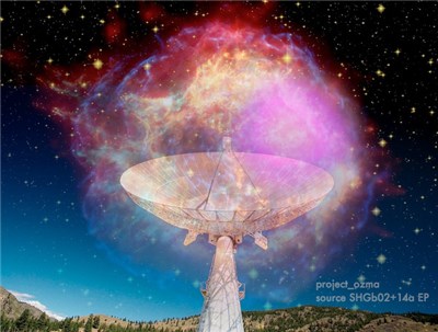 project_ozma - Source SHGb02+14a EP download mp3 flac