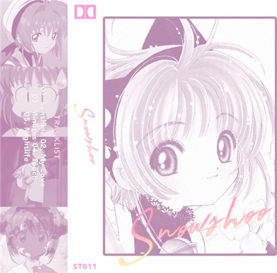 Snowshoo - Snowshoo download mp3 flac