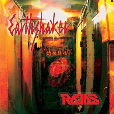 Earthshaker, Rajas - 治外法権35周年記念スペシャルライブ Rajas Vs Earthshaker At 磔磔 download mp3 flac