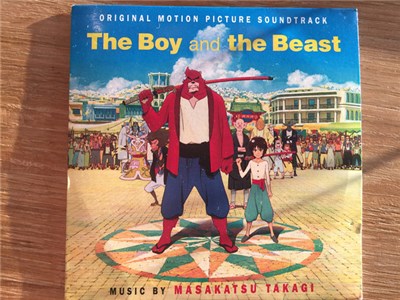 Masakatsu Takagi - The Boy And The Beast download mp3 flac