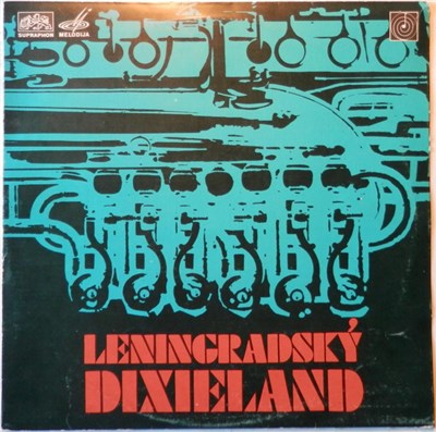 Leningradský Dixieland - Leningradský Dixieland download mp3 flac