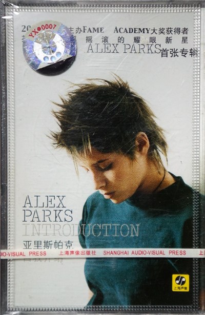 Alex Parks - Introduction download mp3 flac