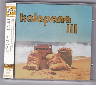 Kalapana - Kalapana III download mp3 flac