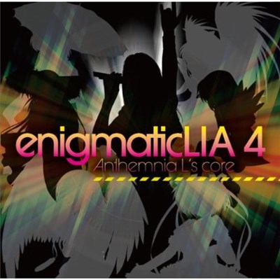 Lia - Enigmatic Lia 4 -Anthemnia L's core download mp3 flac