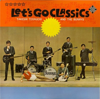 Takeshi Terauchi And The Bunnys - Let's Go Classics download mp3 flac