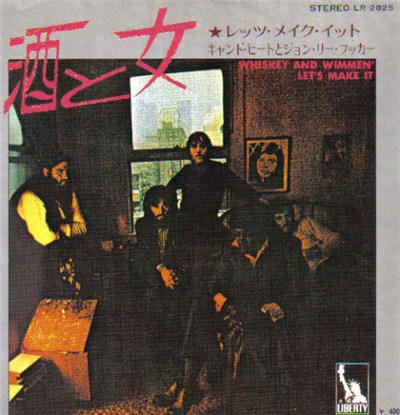 Canned Heat - 酒と女 = Whiskey And Wimmen download mp3 flac