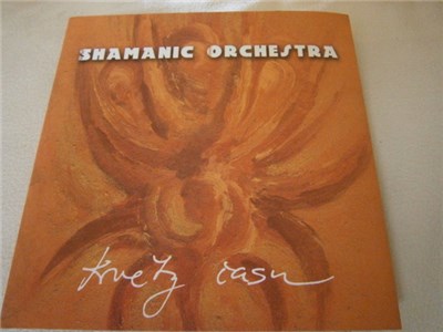 Shamanic Orchestra - Kvety Casu download mp3 flac