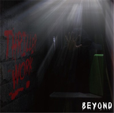 Beyond - Thriller Work download mp3 flac