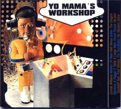 Various - Yo Mama's Workshop download mp3 flac