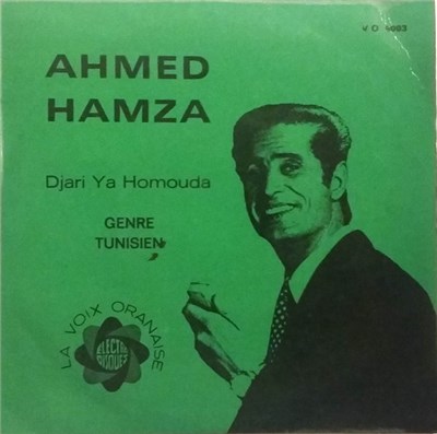 Ahmed Hamza - Djari Ya Homouda download mp3 flac