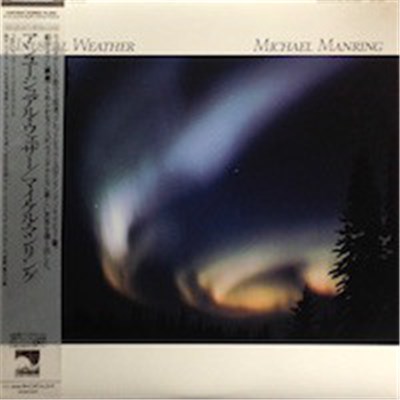 Michael Manring - Unusual Weather download mp3 flac