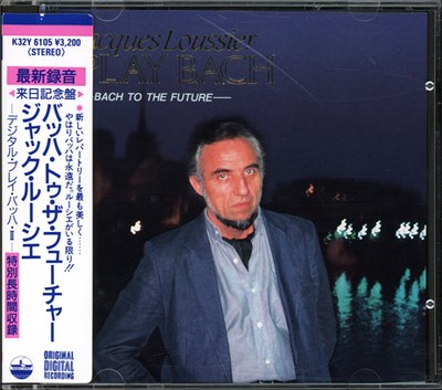 Jacques Loussier - Play Bach - Bach To The Future download mp3 flac