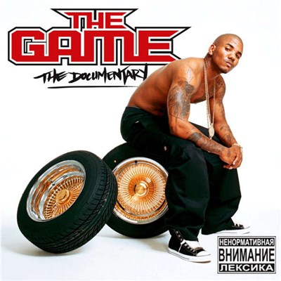 The Game - The Documentary download mp3 flac