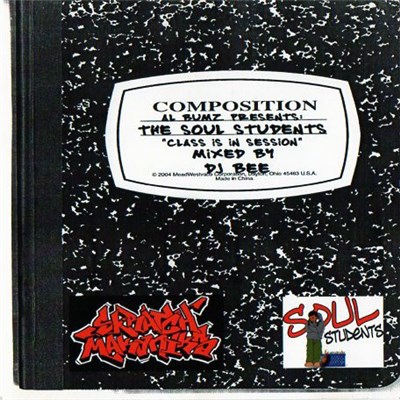 The Soul Students - Class Is In Session download mp3 flac