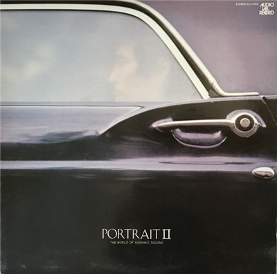 Kunihiko Sugano - Portrait II download mp3 flac