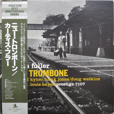 Curtis Fuller - New Trombone download mp3 flac