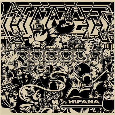Hifana - Connect download mp3 flac
